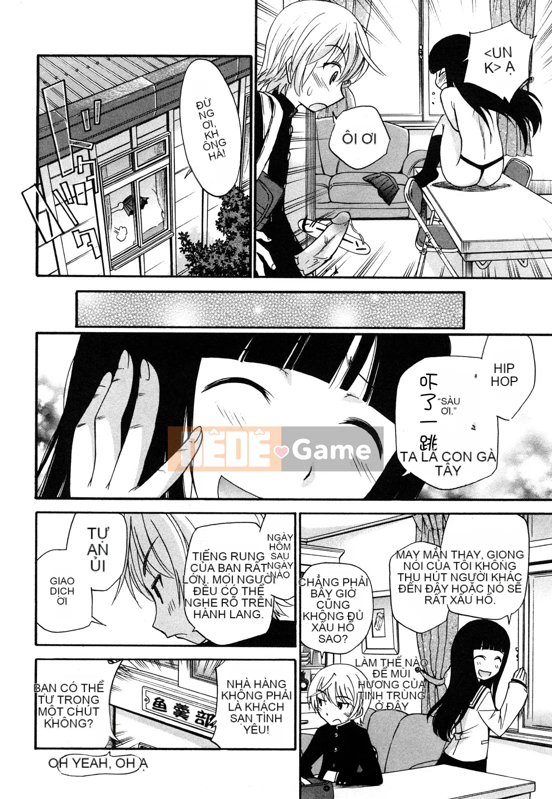 [Untitled Chinese][Kamirenjaku Sanpei] Anal Angel