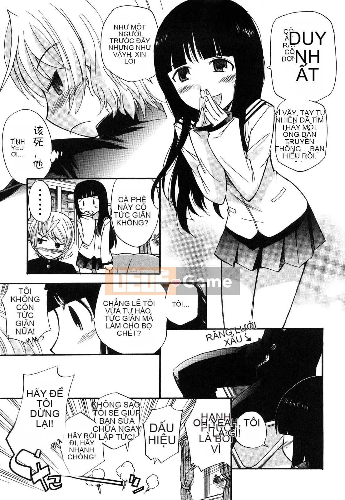 [Untitled Chinese][Kamirenjaku Sanpei] Anal Angel