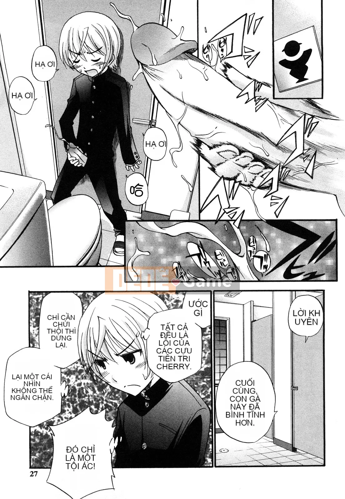 [Untitled Chinese][Kamirenjaku Sanpei] Anal Angel