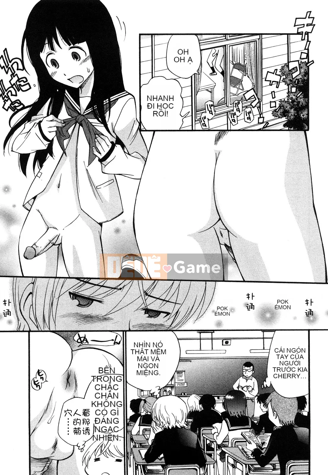 [Untitled Chinese][Kamirenjaku Sanpei] Anal Angel