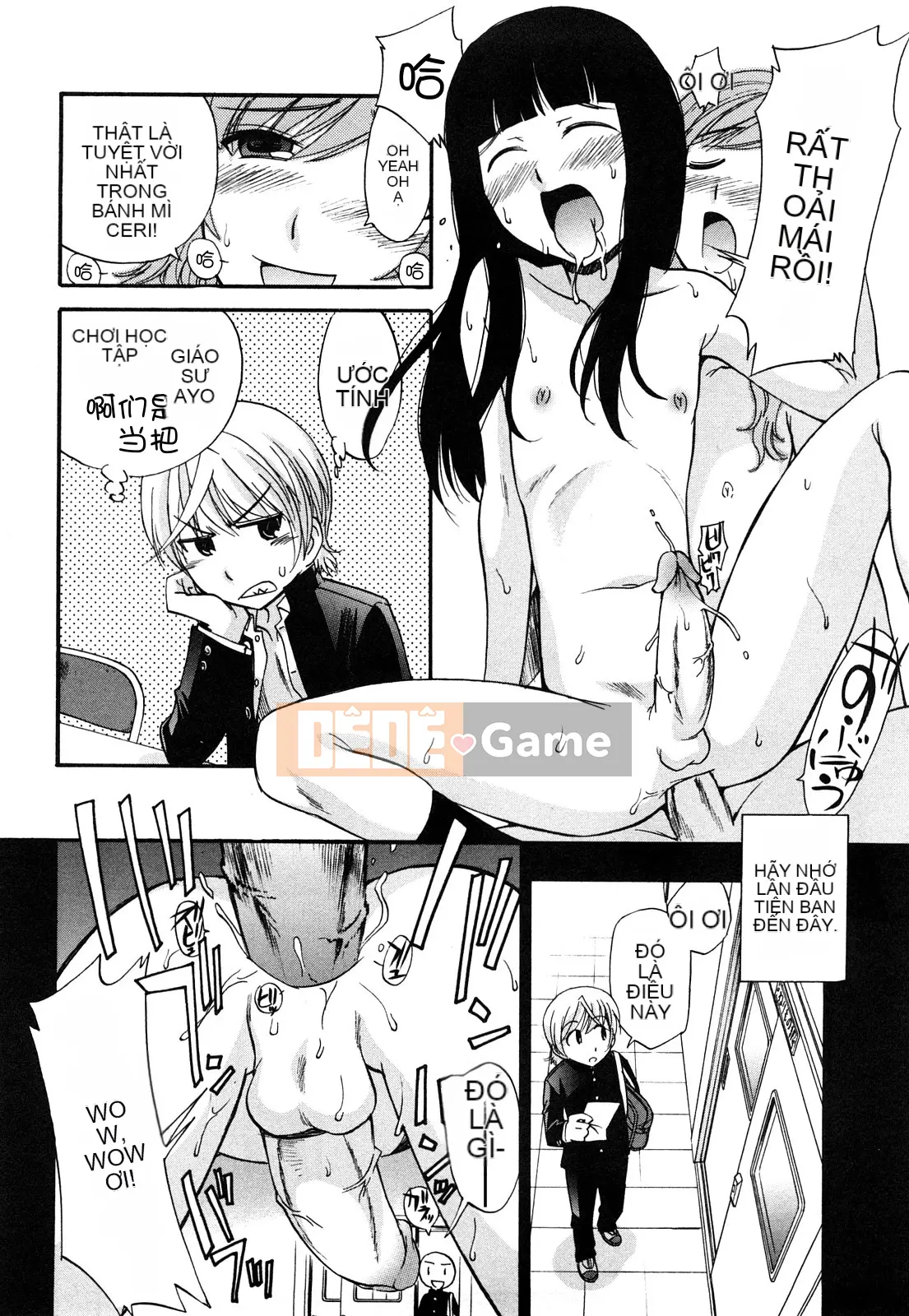 [Untitled Chinese][Kamirenjaku Sanpei] Anal Angel