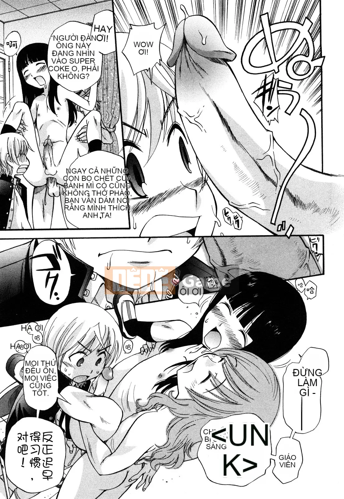 [Untitled Chinese][Kamirenjaku Sanpei] Anal Angel