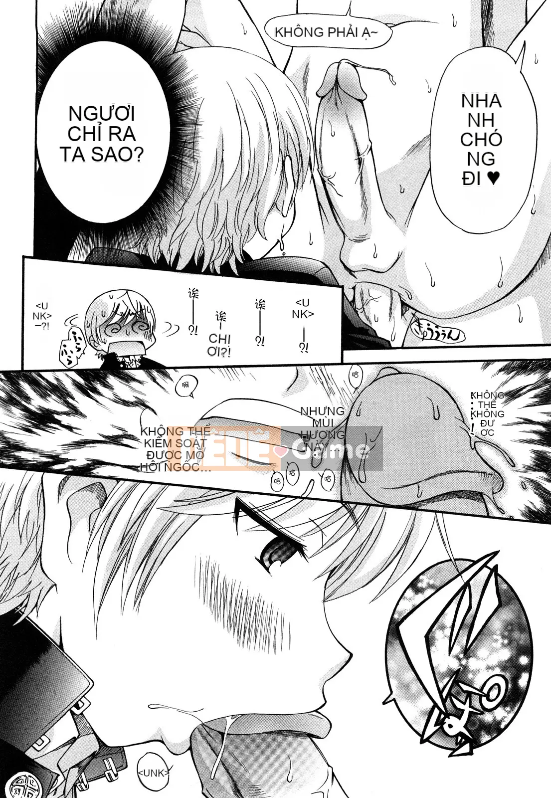 [Untitled Chinese][Kamirenjaku Sanpei] Anal Angel