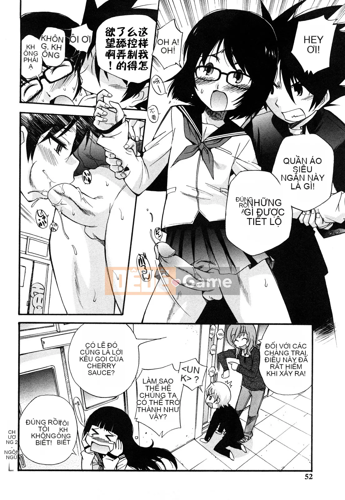 [Untitled Chinese][Kamirenjaku Sanpei] Anal Angel