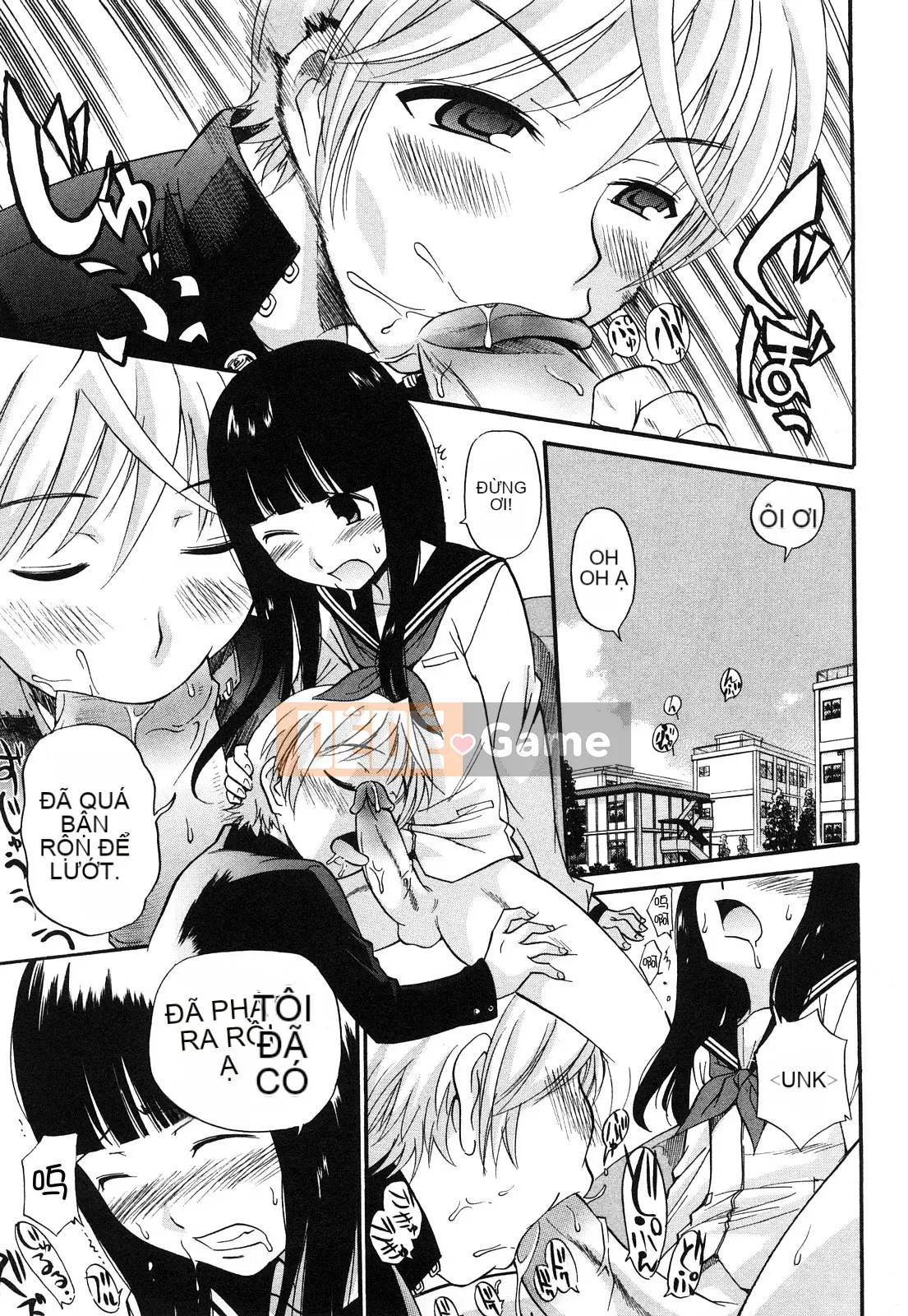 [Untitled Chinese][Kamirenjaku Sanpei] Anal Angel