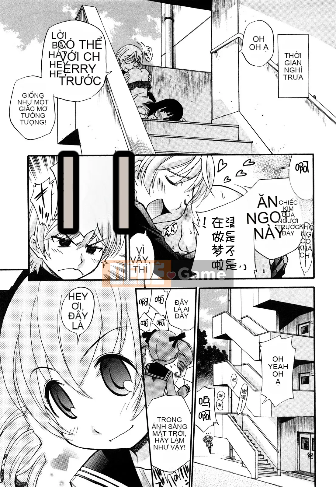 [Untitled Chinese][Kamirenjaku Sanpei] Anal Angel