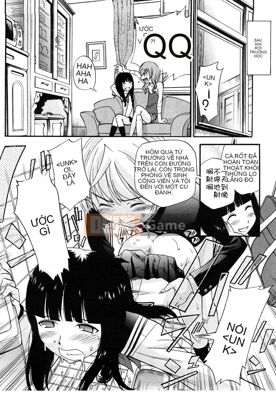 [Untitled Chinese][Kamirenjaku Sanpei] Anal Angel