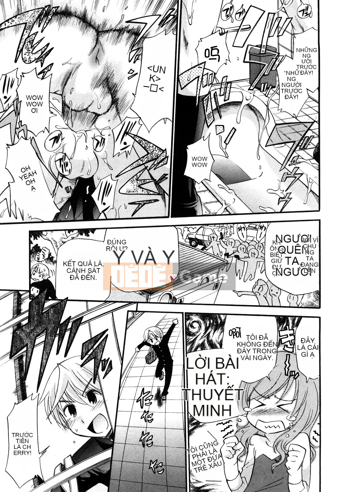 [Untitled Chinese][Kamirenjaku Sanpei] Anal Angel