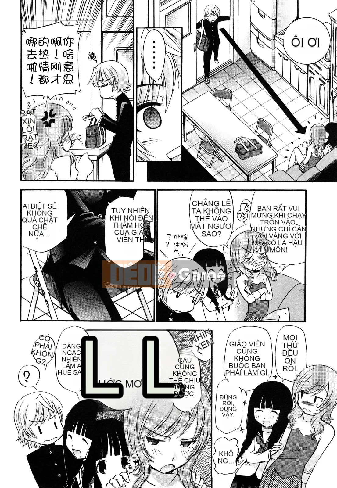 [Untitled Chinese][Kamirenjaku Sanpei] Anal Angel