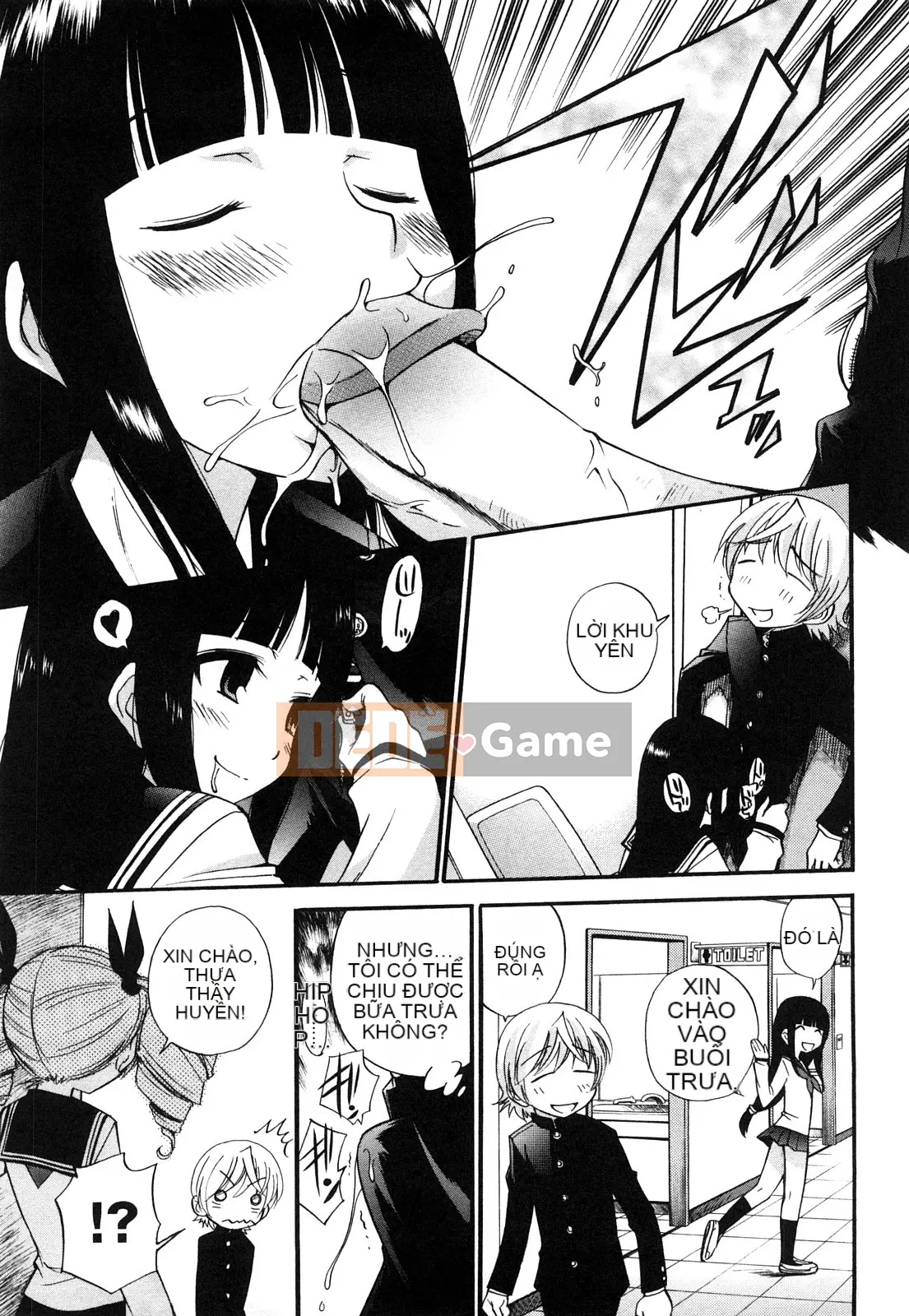 [Untitled Chinese][Kamirenjaku Sanpei] Anal Angel