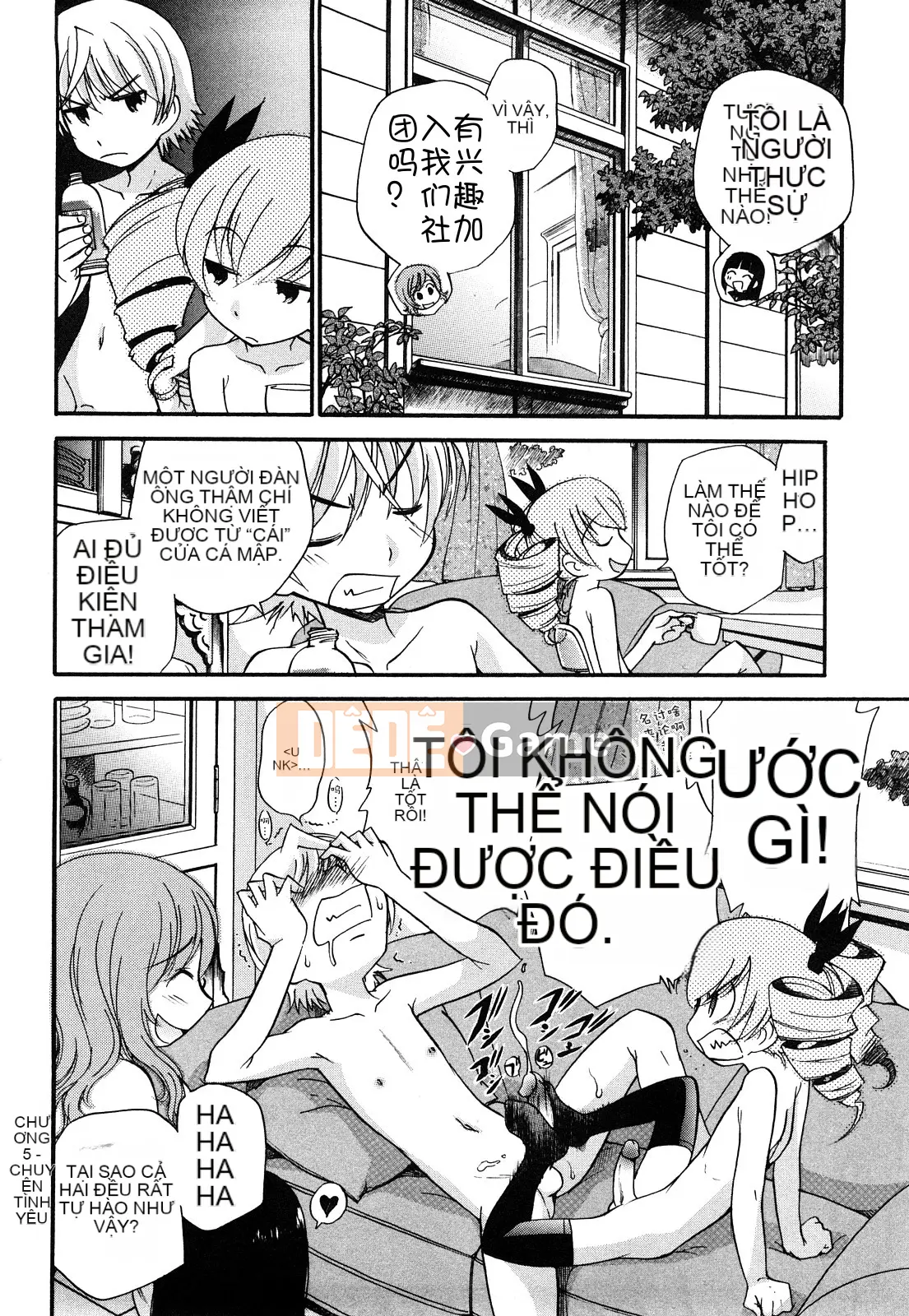 [Untitled Chinese][Kamirenjaku Sanpei] Anal Angel