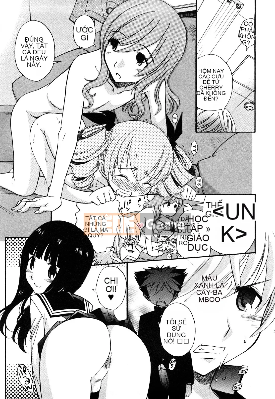 [Untitled Chinese][Kamirenjaku Sanpei] Anal Angel