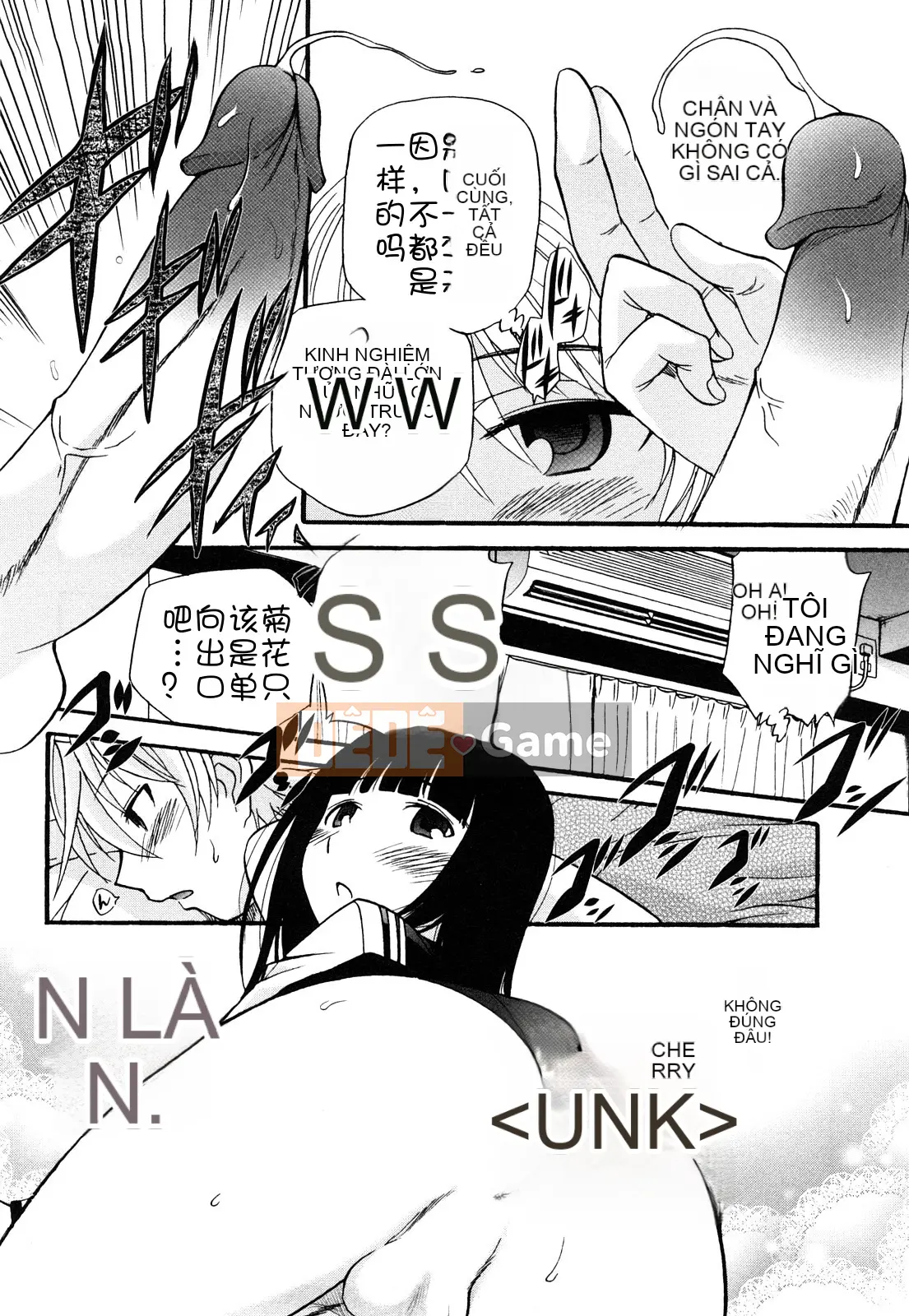 [Untitled Chinese][Kamirenjaku Sanpei] Anal Angel