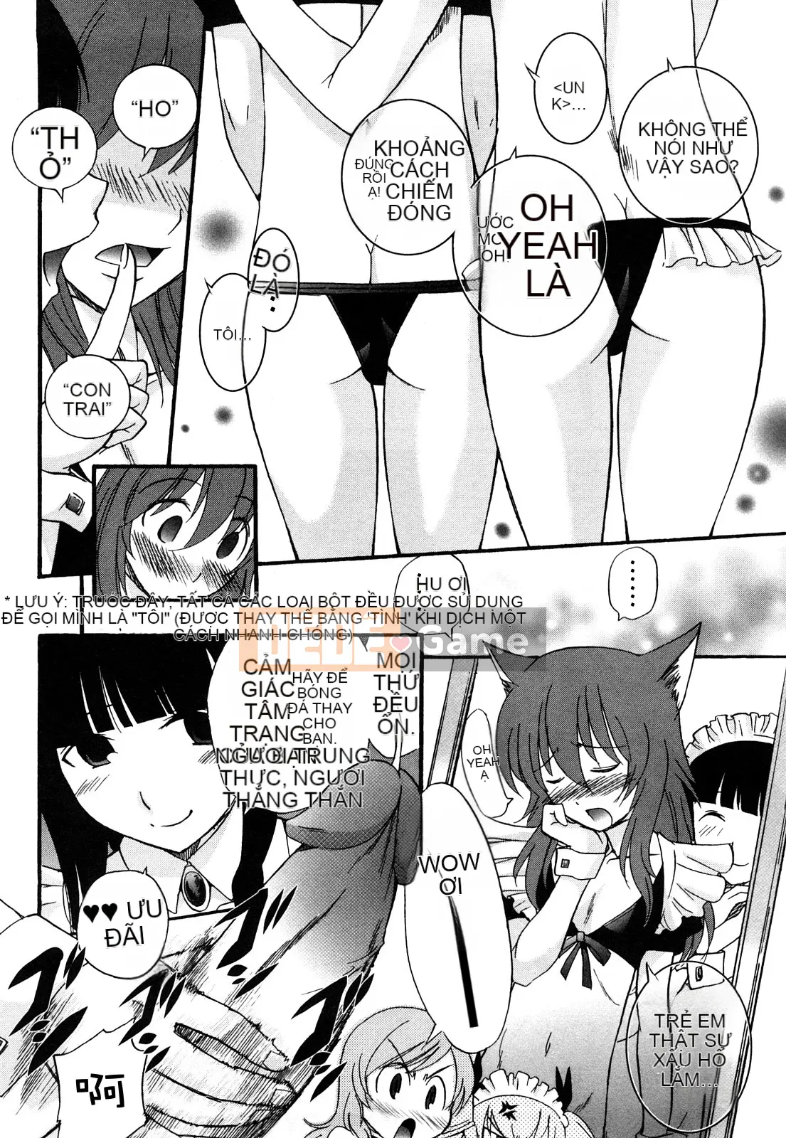 [Untitled Chinese][Kamirenjaku Sanpei] Anal Angel