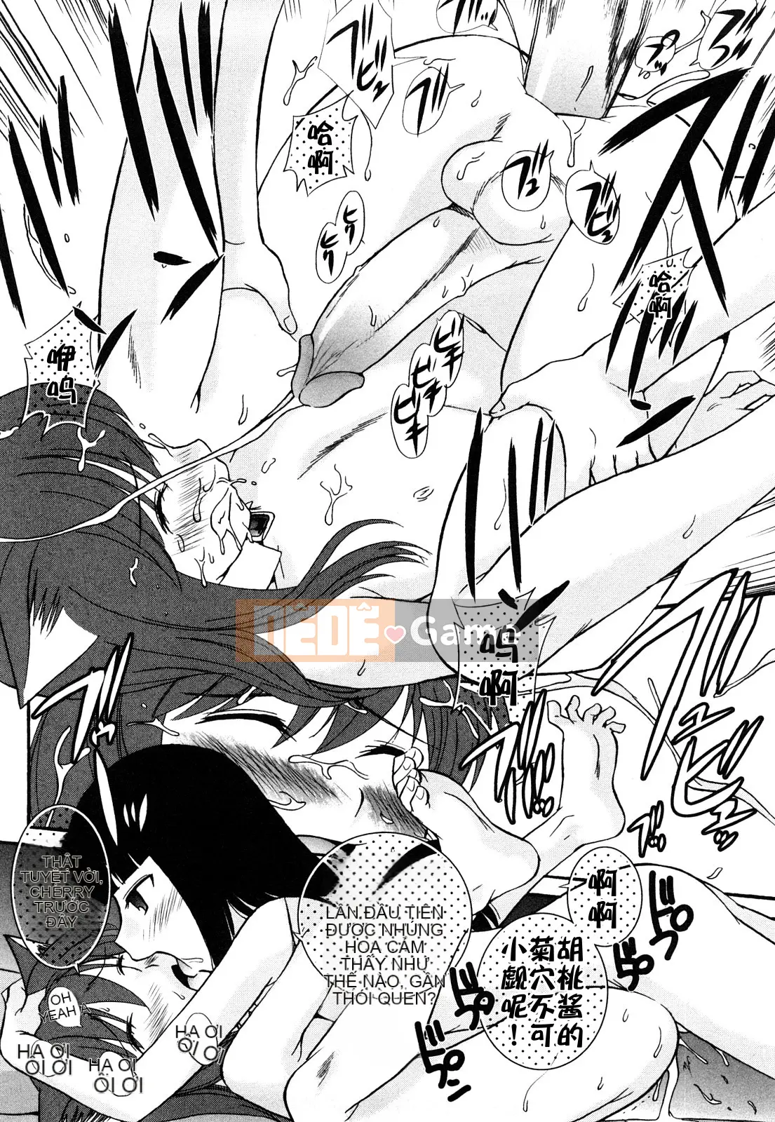 [Untitled Chinese][Kamirenjaku Sanpei] Anal Angel