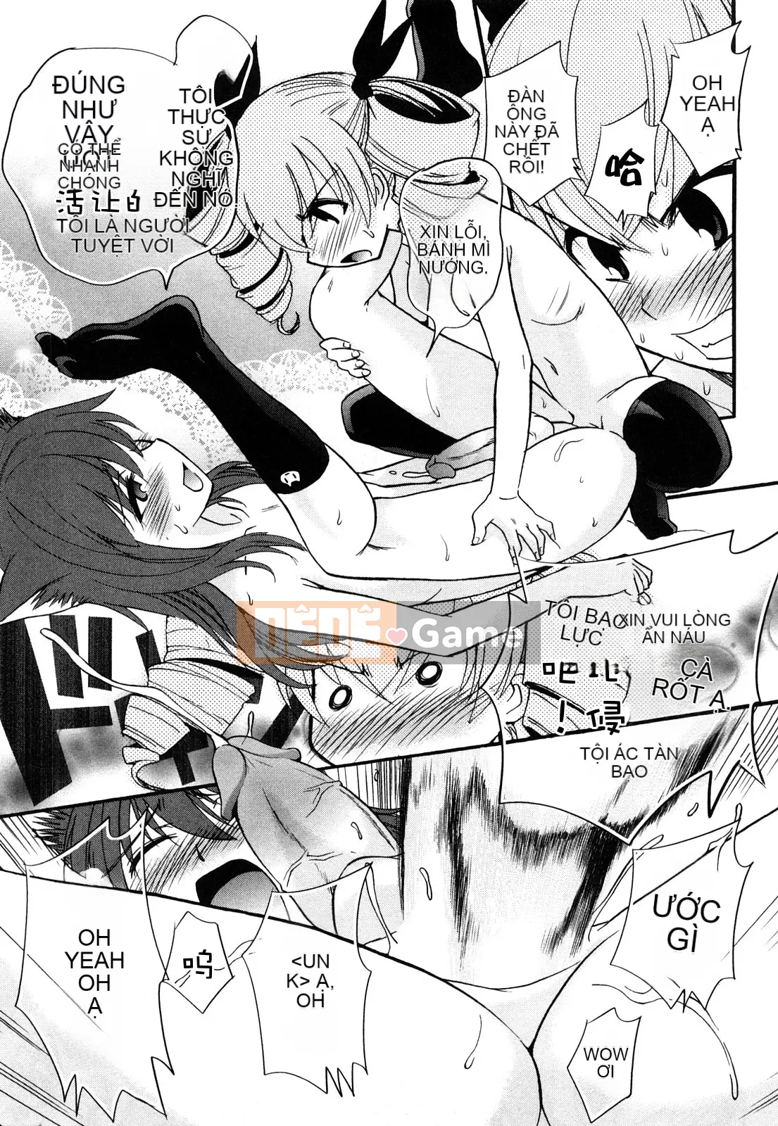 [Untitled Chinese][Kamirenjaku Sanpei] Anal Angel