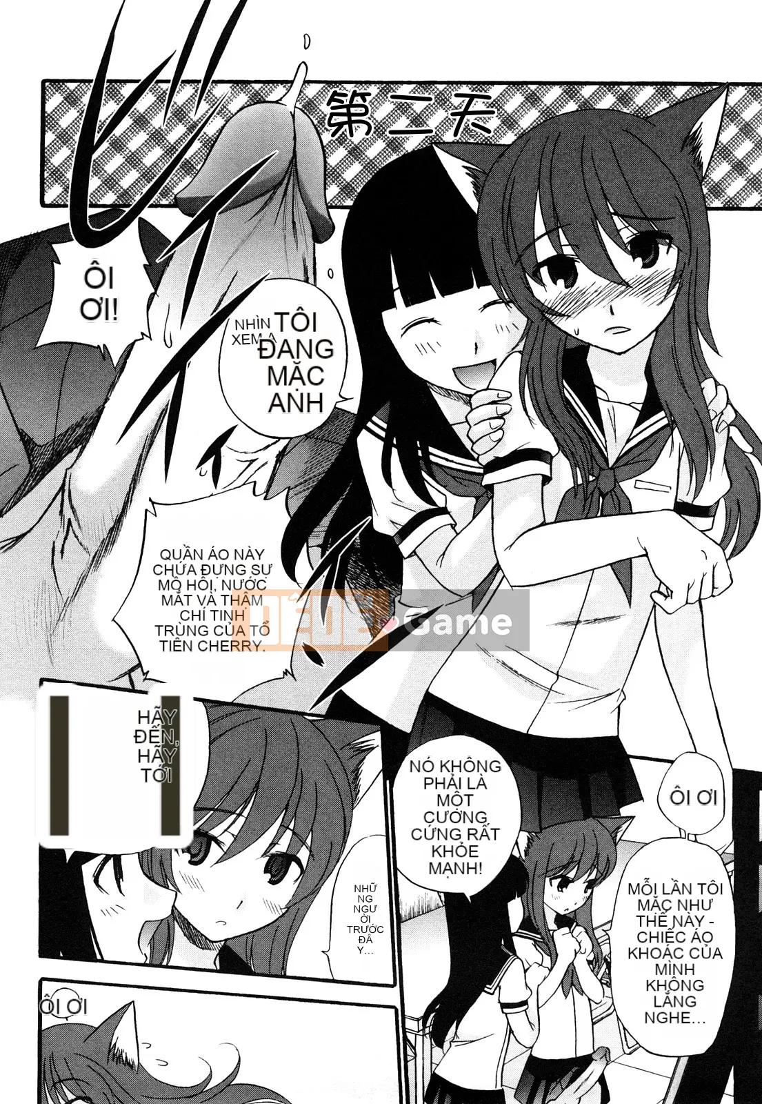 [Untitled Chinese][Kamirenjaku Sanpei] Anal Angel