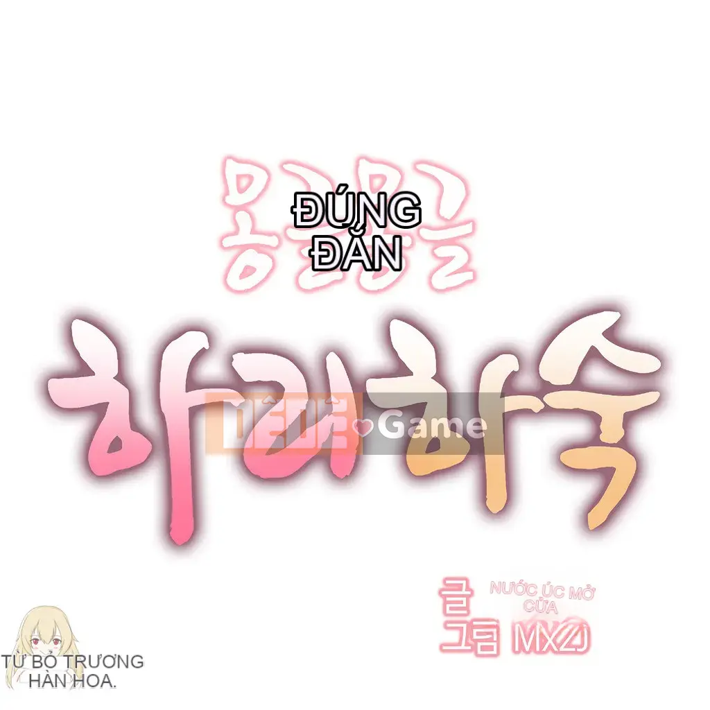 Mx2J] Hahri's Lumpy Boardhouse Ch 0~32 [Hán hóa cá nhân Chủ tịch] [Phần trên]