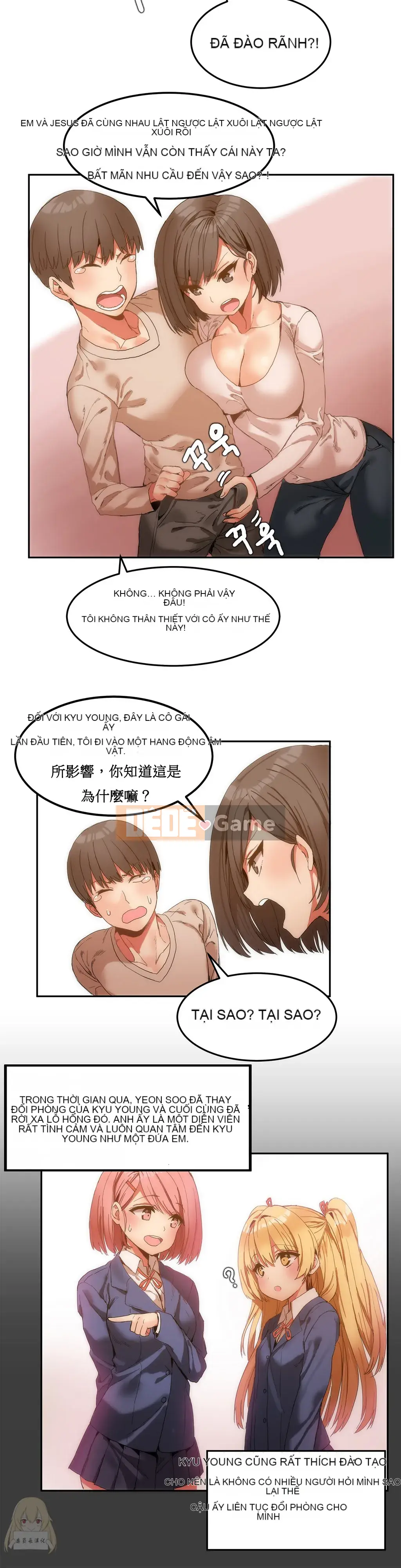 Mx2J] Hahri's Lumpy Boardhouse Ch 0~32 [Hán hóa cá nhân Chủ tịch] [Phần trên]