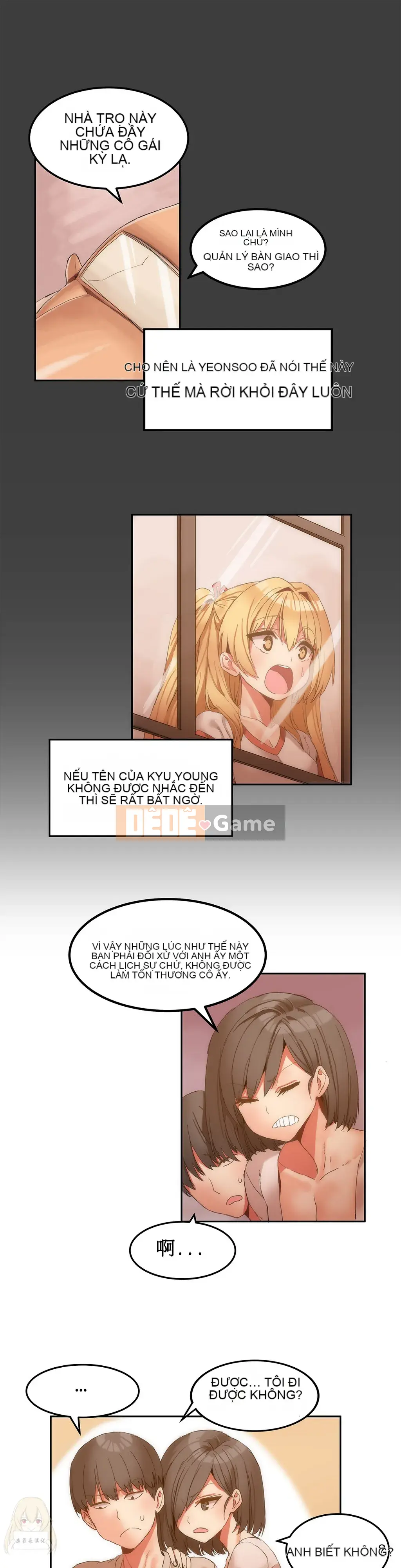 Mx2J] Hahri's Lumpy Boardhouse Ch 0~32 [Hán hóa cá nhân Chủ tịch] [Phần trên]