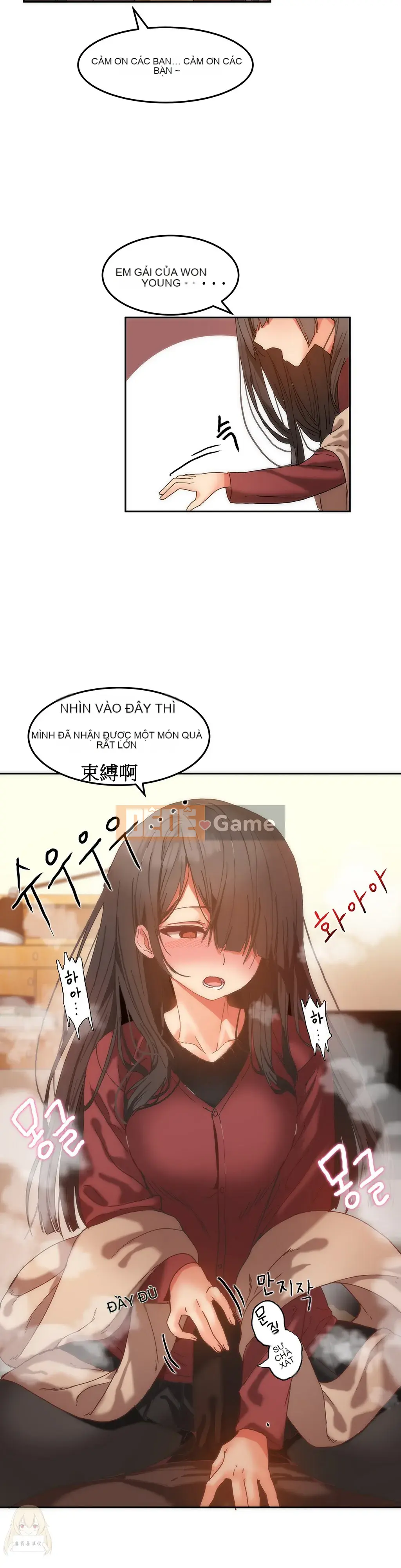 Mx2J] Hahri's Lumpy Boardhouse Ch 0~32 [Hán hóa cá nhân Chủ tịch] [Phần trên]