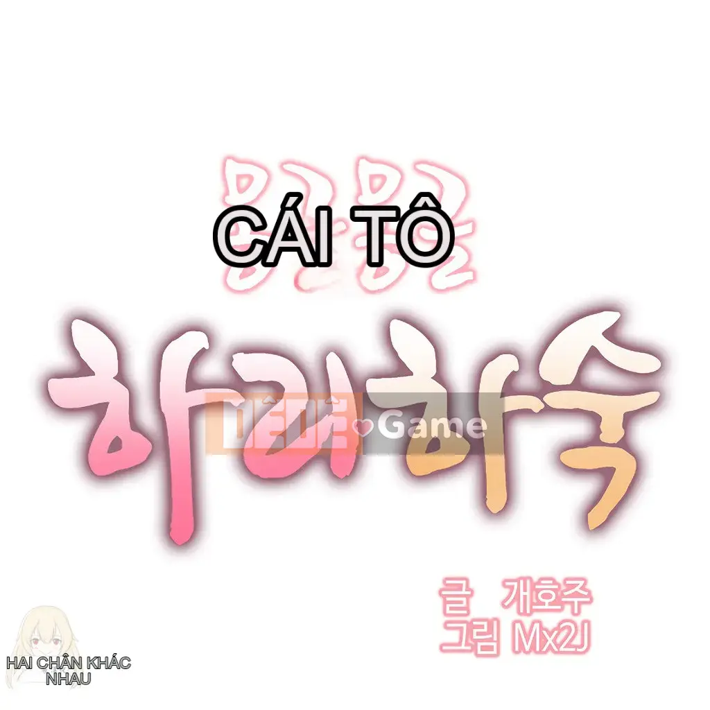 Mx2J] Hahri's Lumpy Boardhouse Ch 0~32 [Hán hóa cá nhân Chủ tịch] [Phần trên]