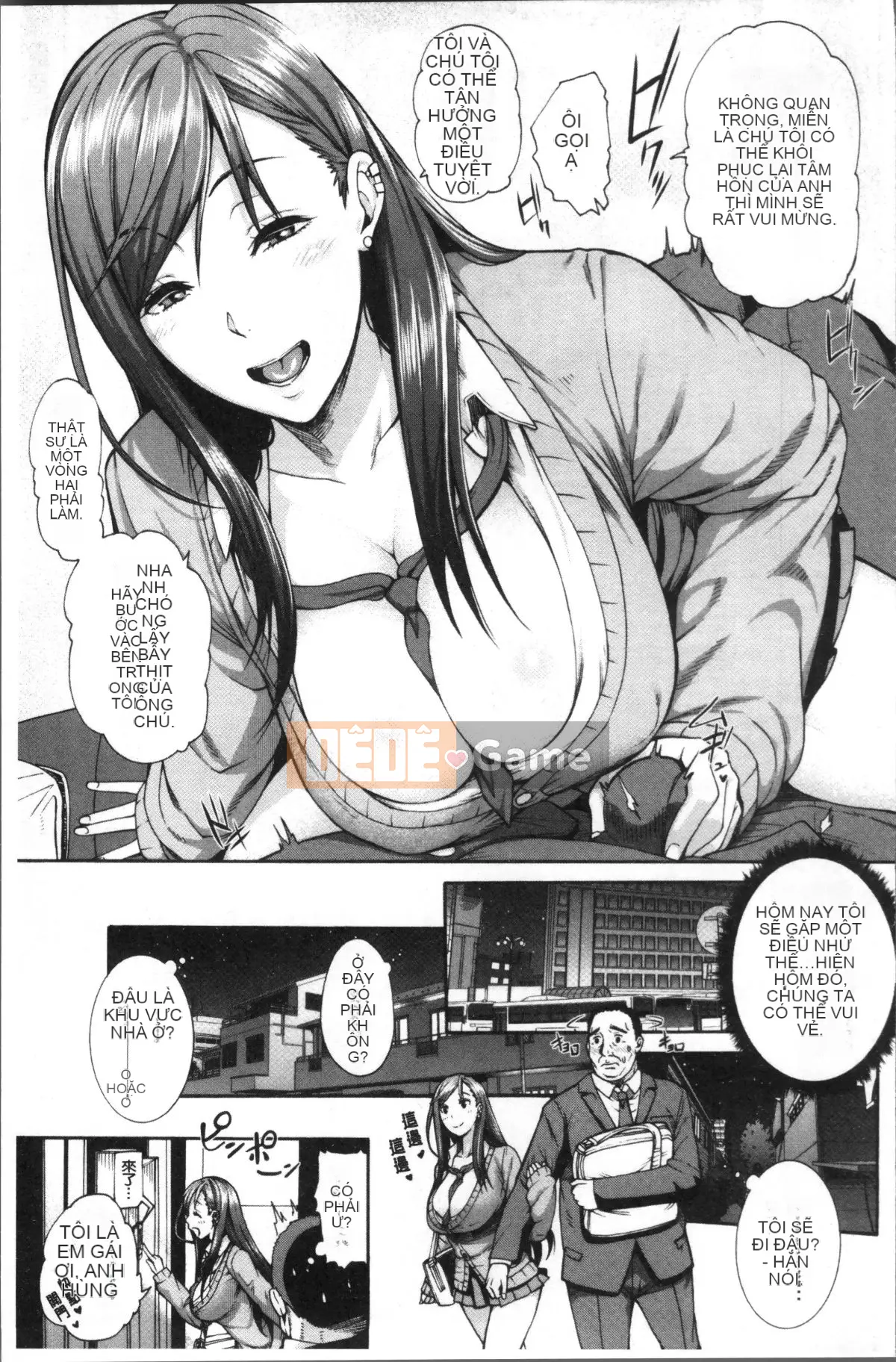 [Nhóm càn quét 4K][Karasu] Miurizuma