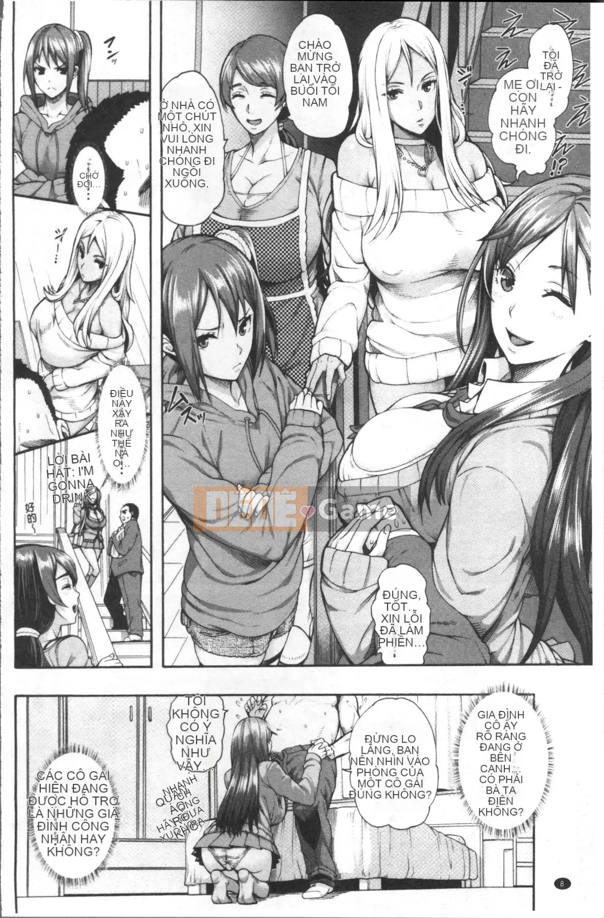 [Nhóm càn quét 4K][Karasu] Miurizuma