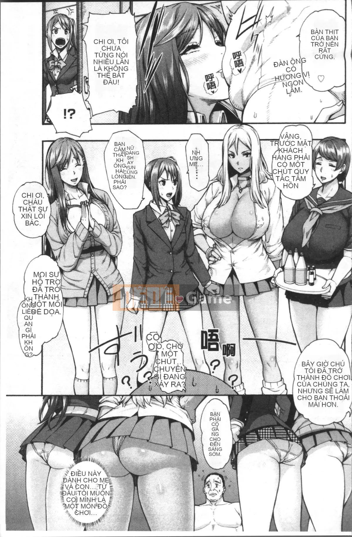 [Nhóm càn quét 4K][Karasu] Miurizuma