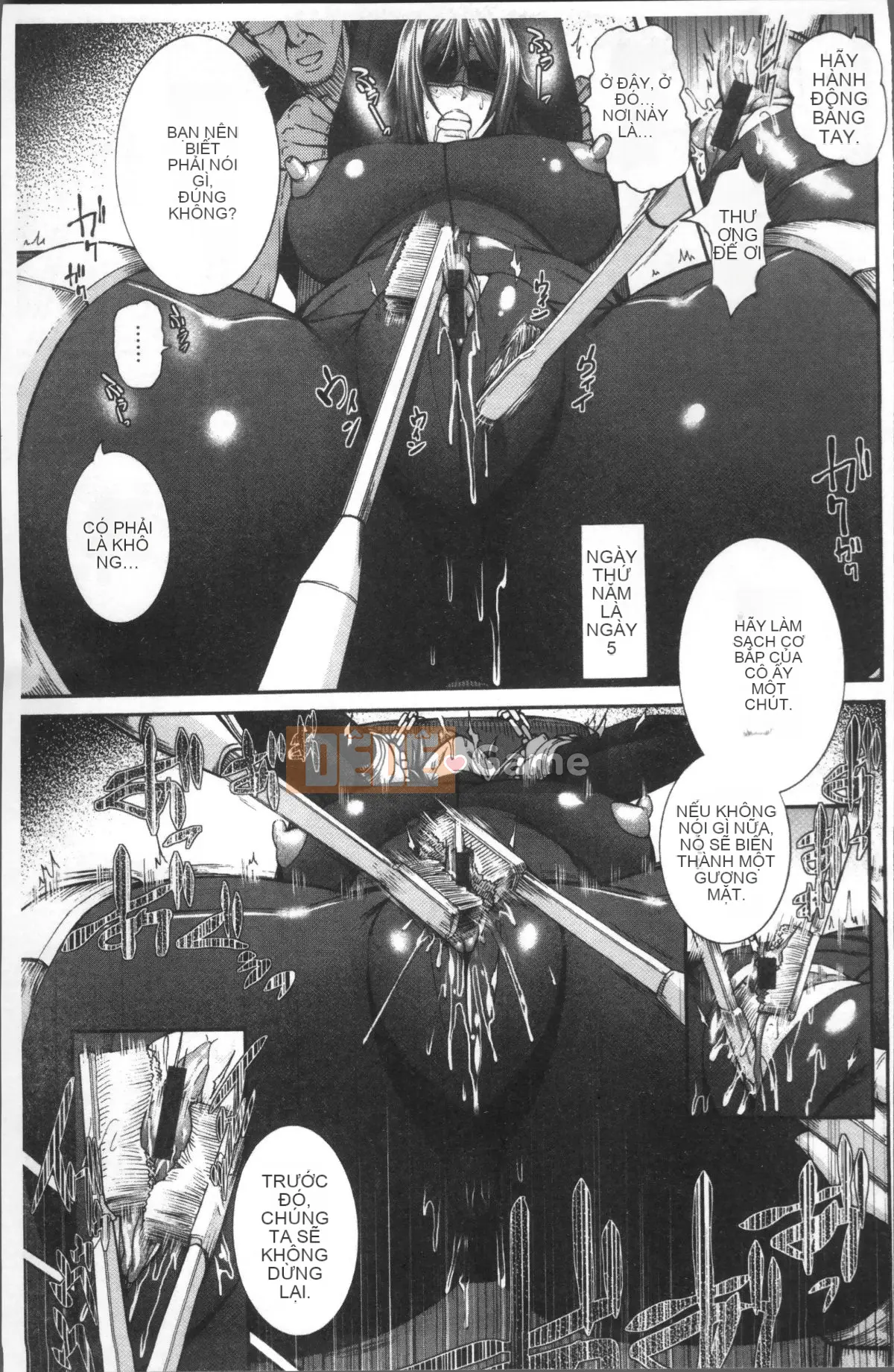 [Nhóm càn quét 4K][Karasu] Miurizuma