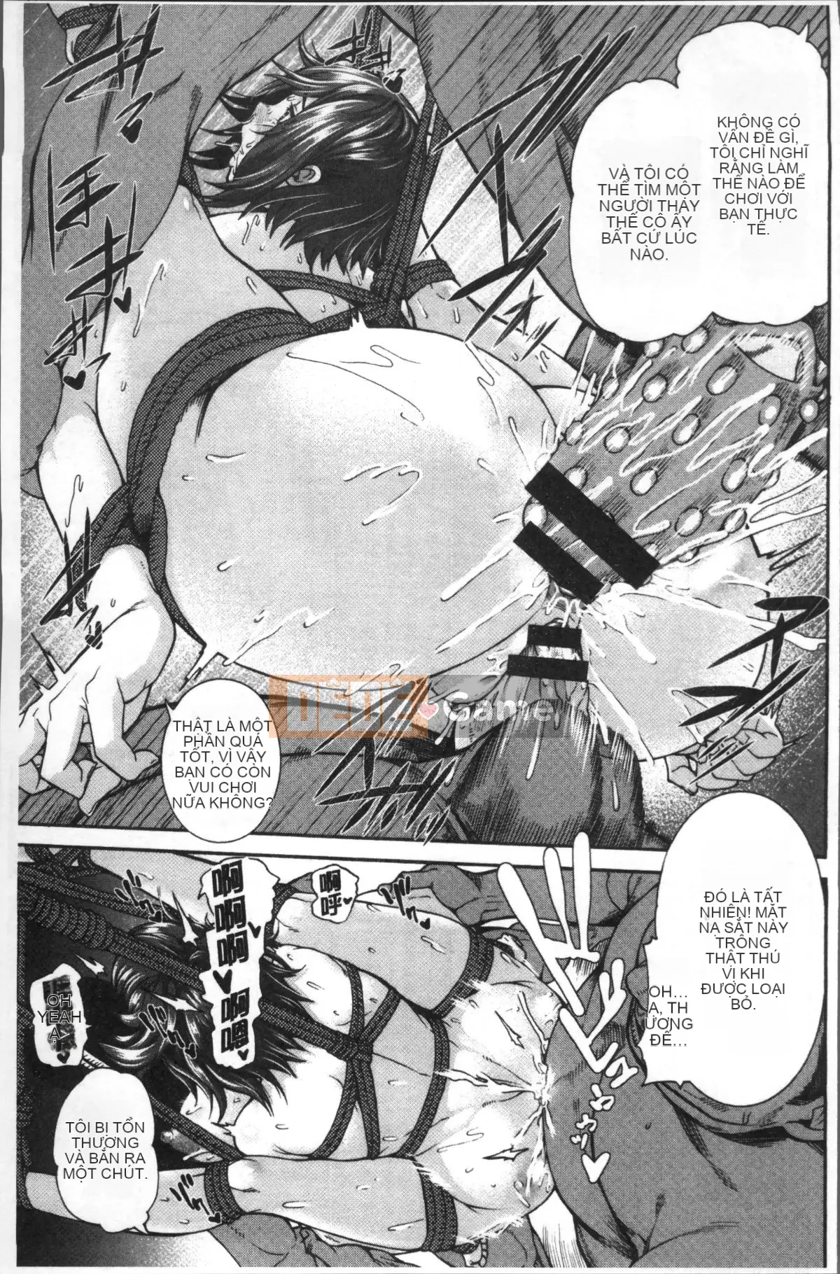 [Nhóm càn quét 4K][Karasu] Miurizuma