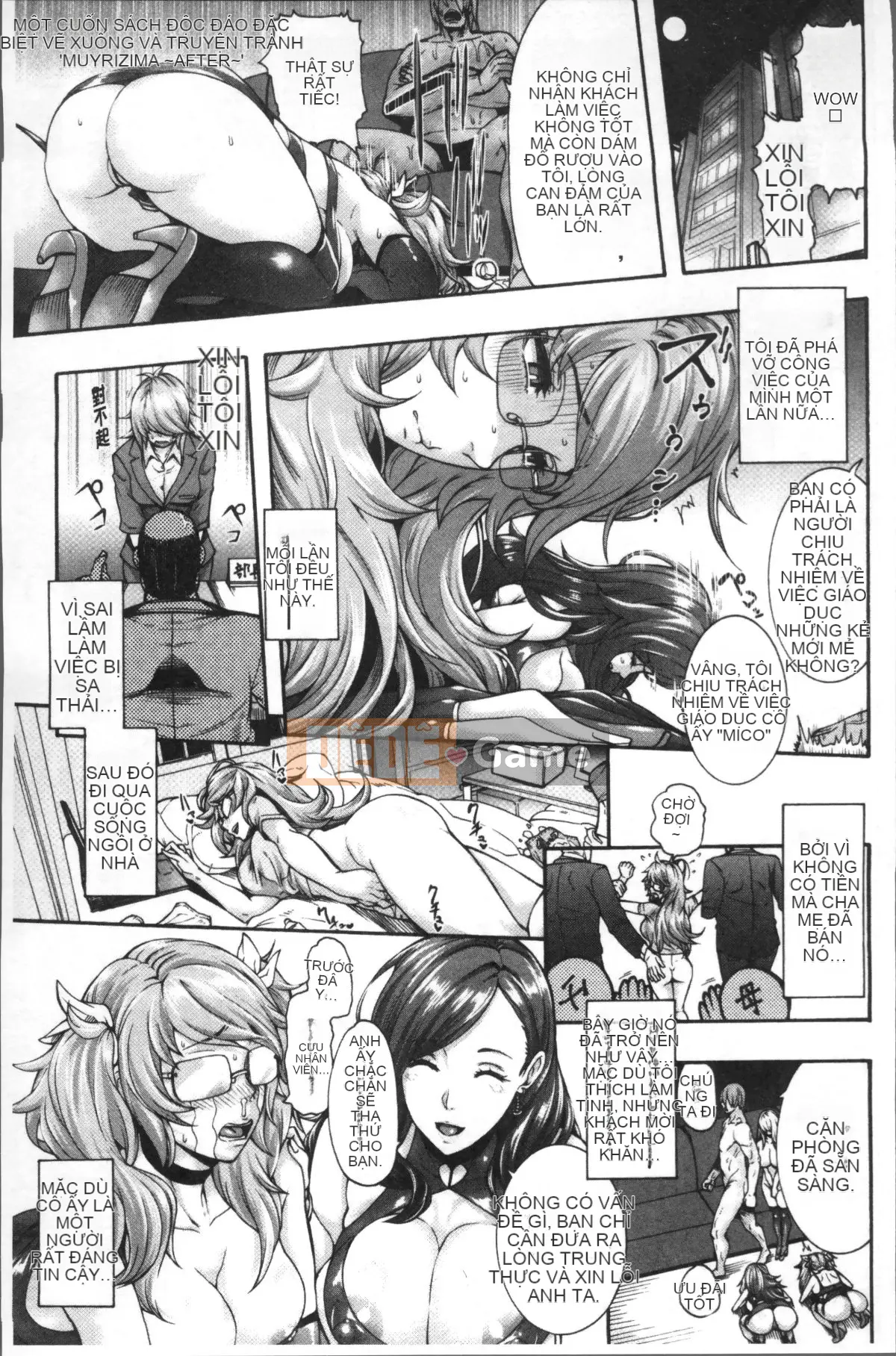 [Nhóm càn quét 4K][Karasu] Miurizuma