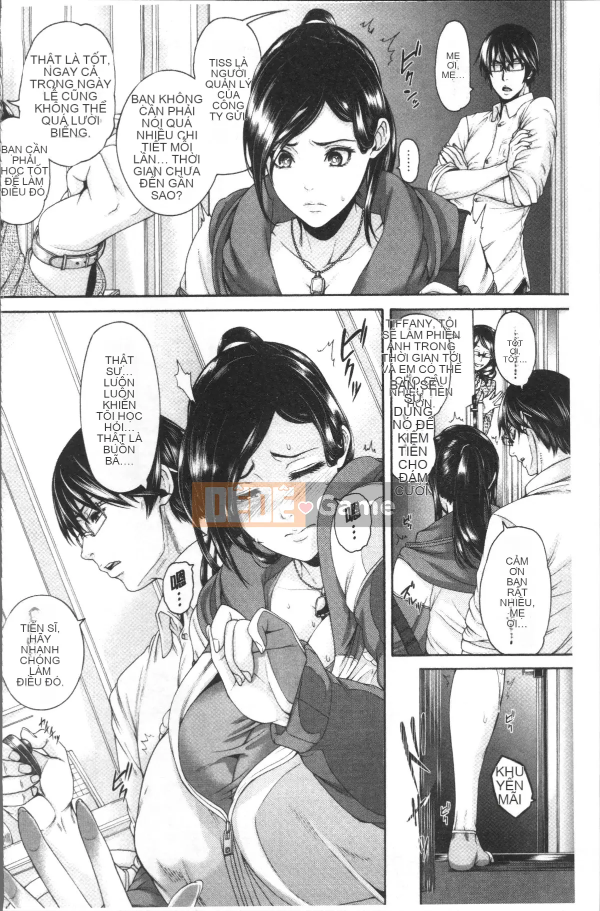 [Nhóm càn quét 4K][Karasu] Miurizuma