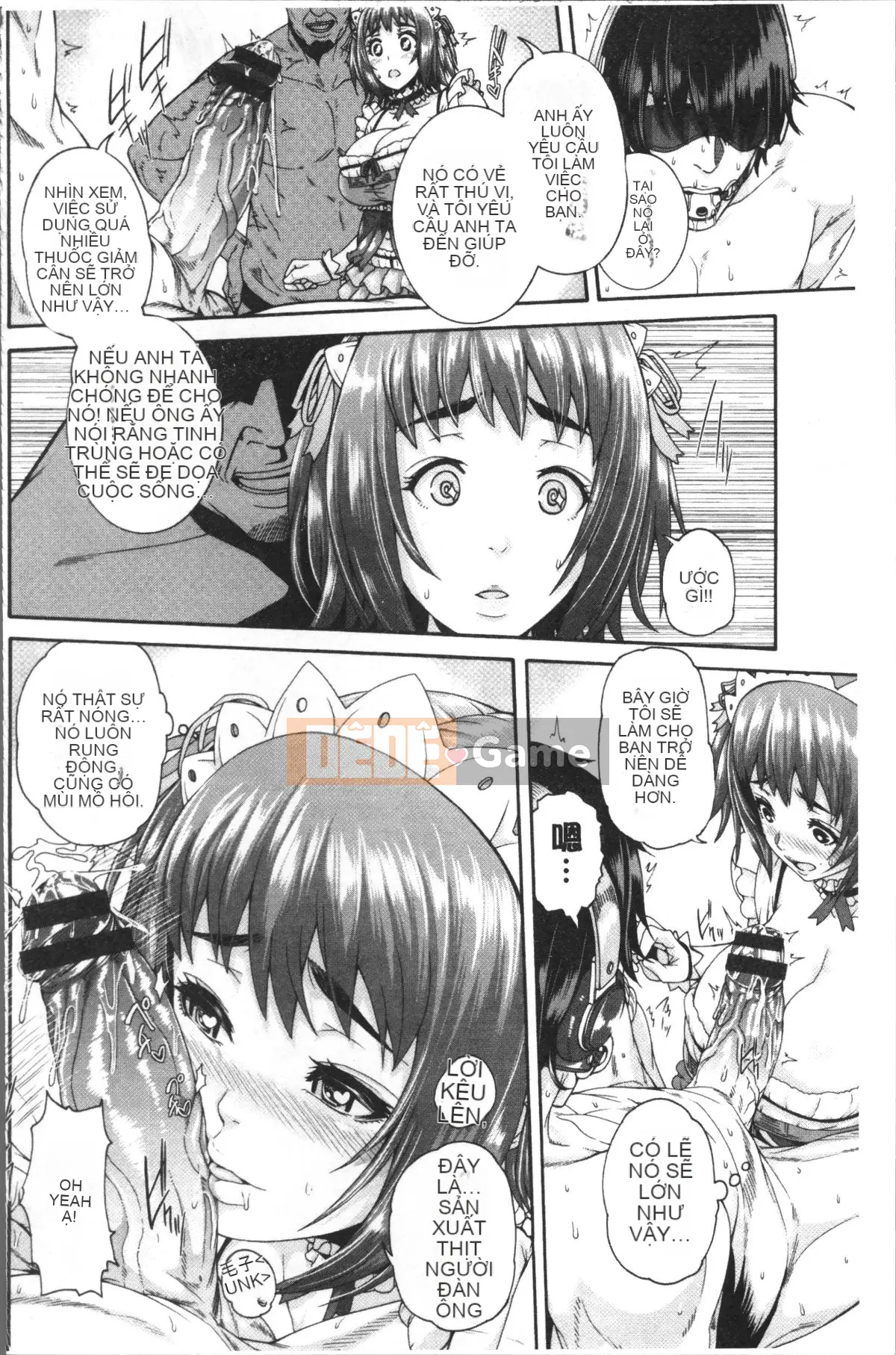 [Nhóm càn quét 4K][Karasu] Miurizuma