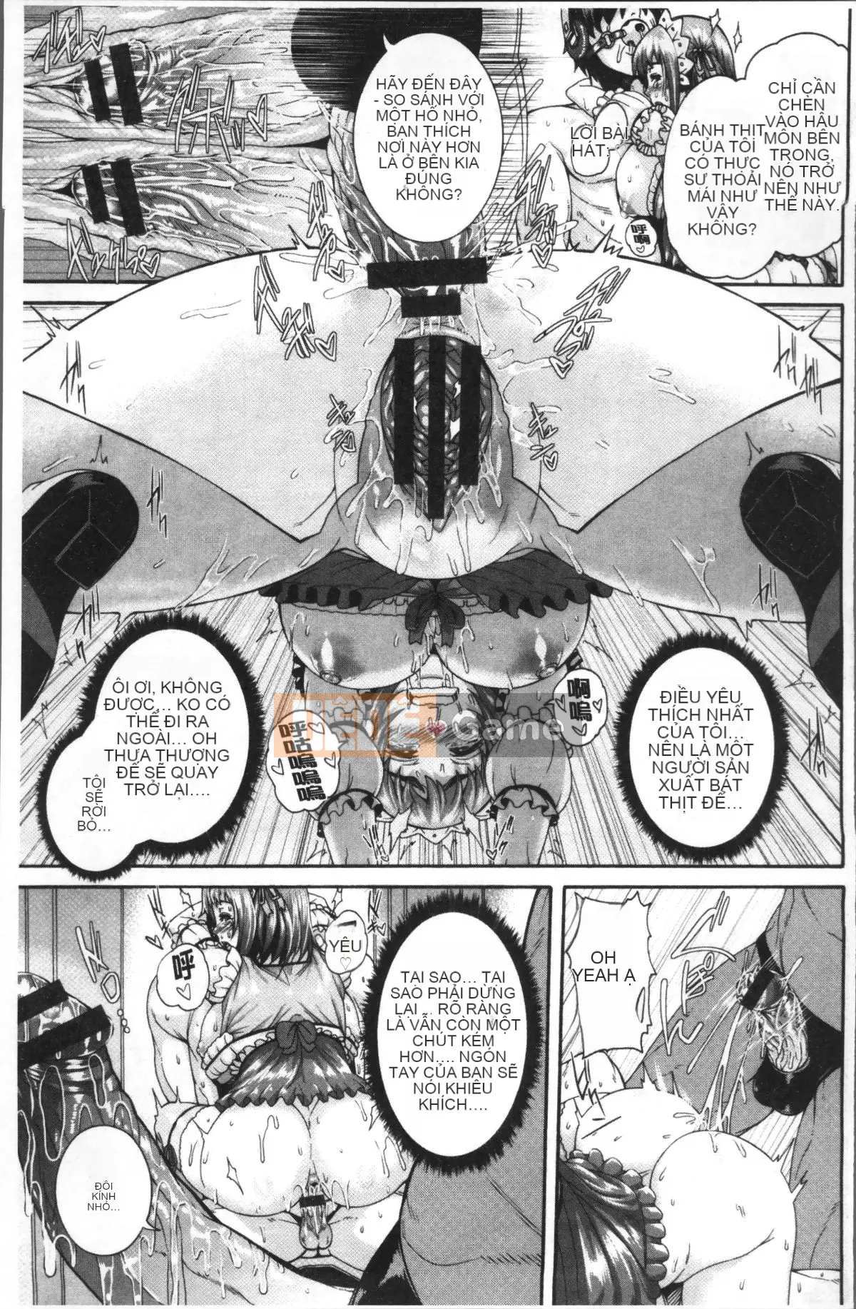 [Nhóm càn quét 4K][Karasu] Miurizuma