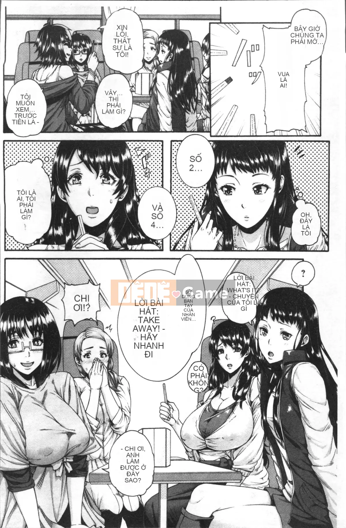 [Nhóm càn quét 4K][Karasu] Miurizuma