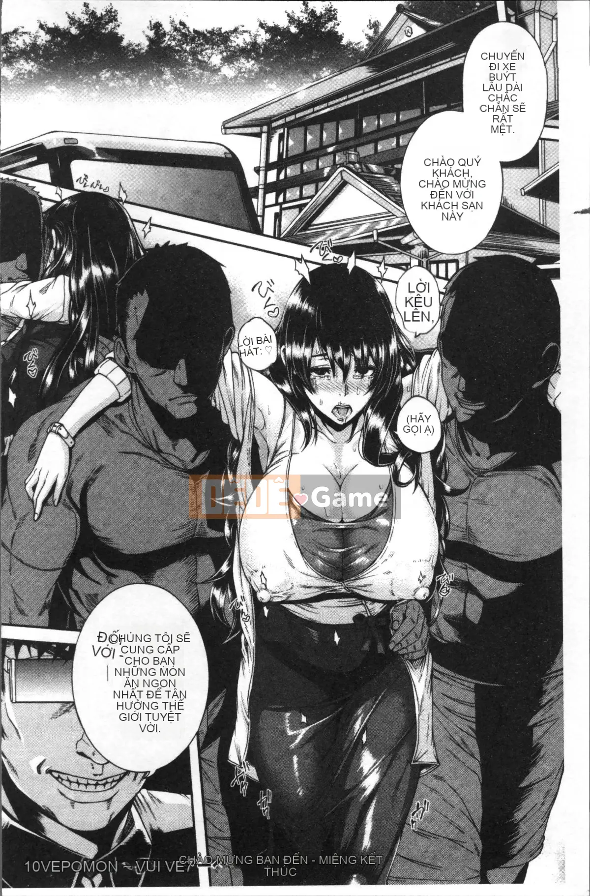 [Nhóm càn quét 4K][Karasu] Miurizuma