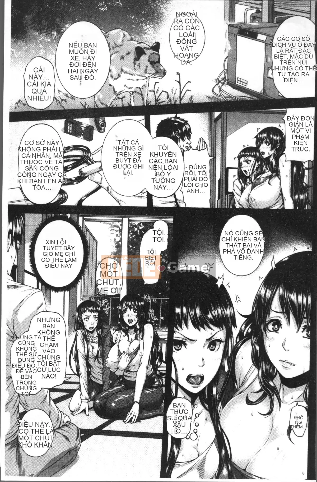 [Nhóm càn quét 4K][Karasu] Miurizuma