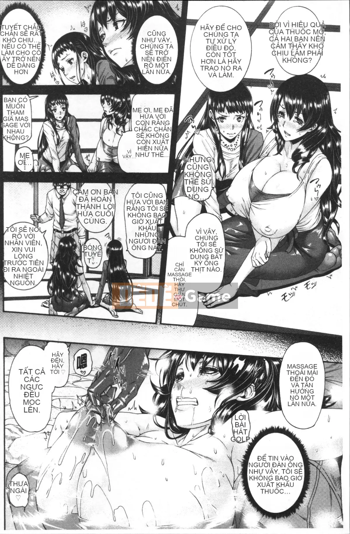 [Nhóm càn quét 4K][Karasu] Miurizuma