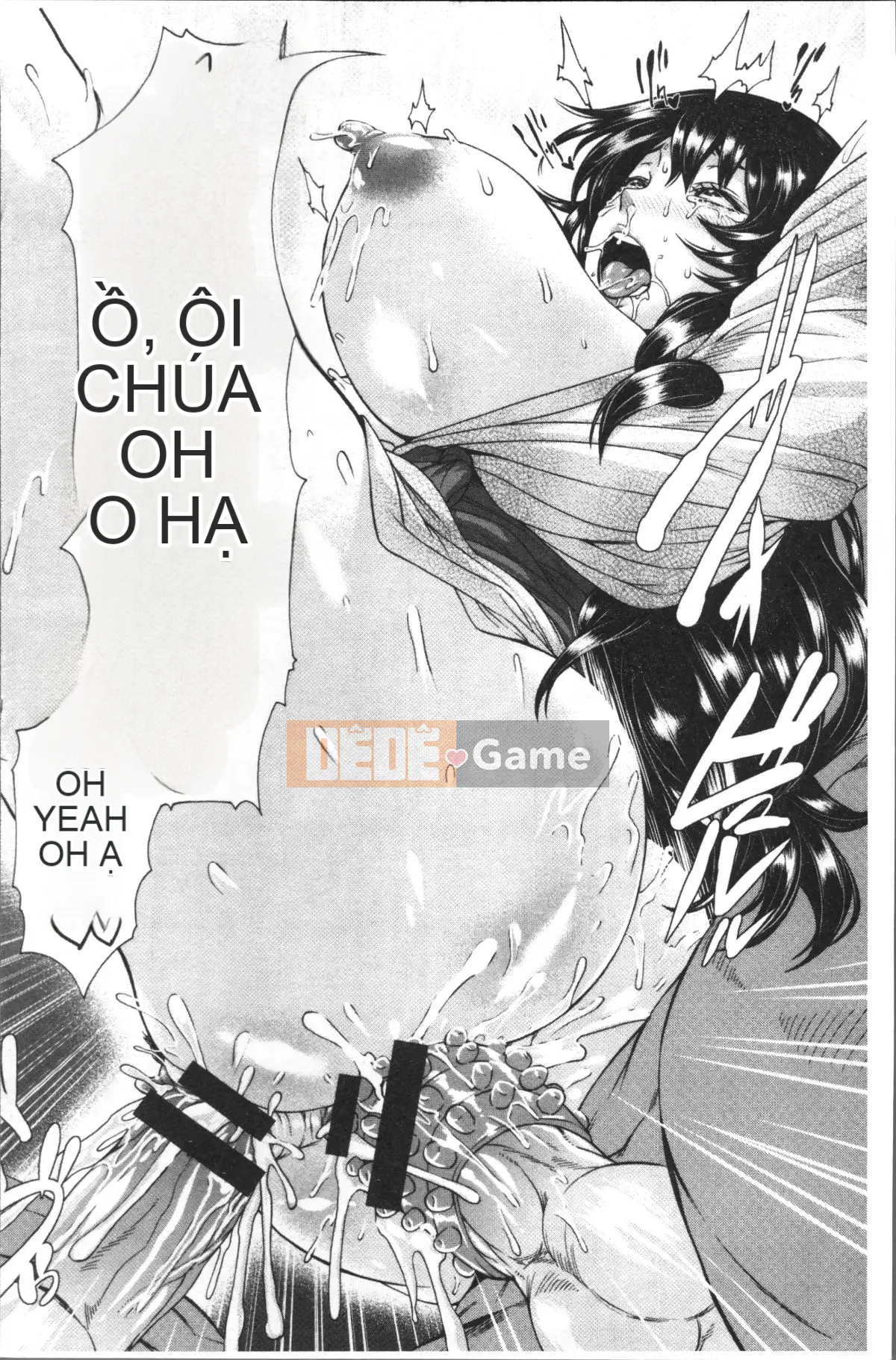 [Nhóm càn quét 4K][Karasu] Miurizuma