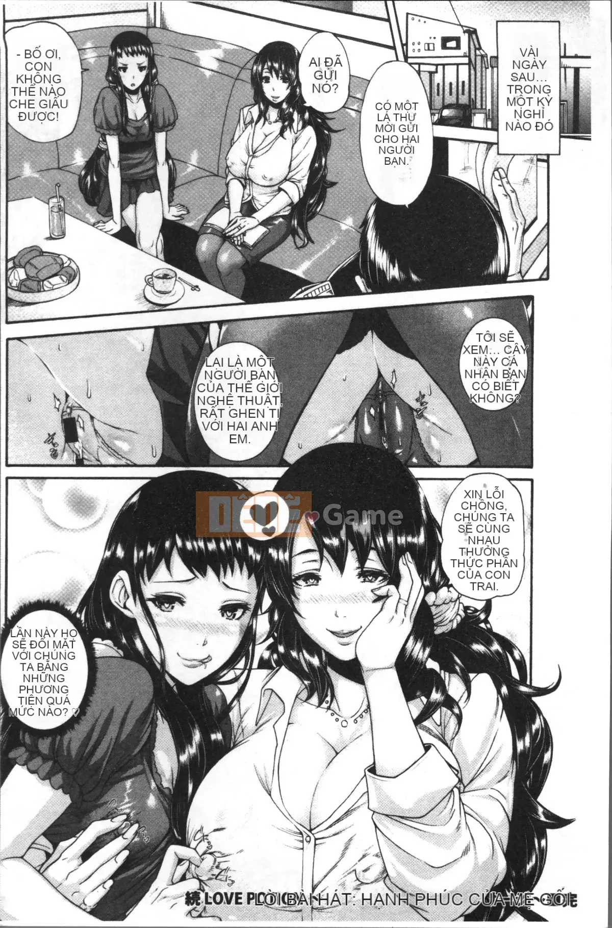 [Nhóm càn quét 4K][Karasu] Miurizuma