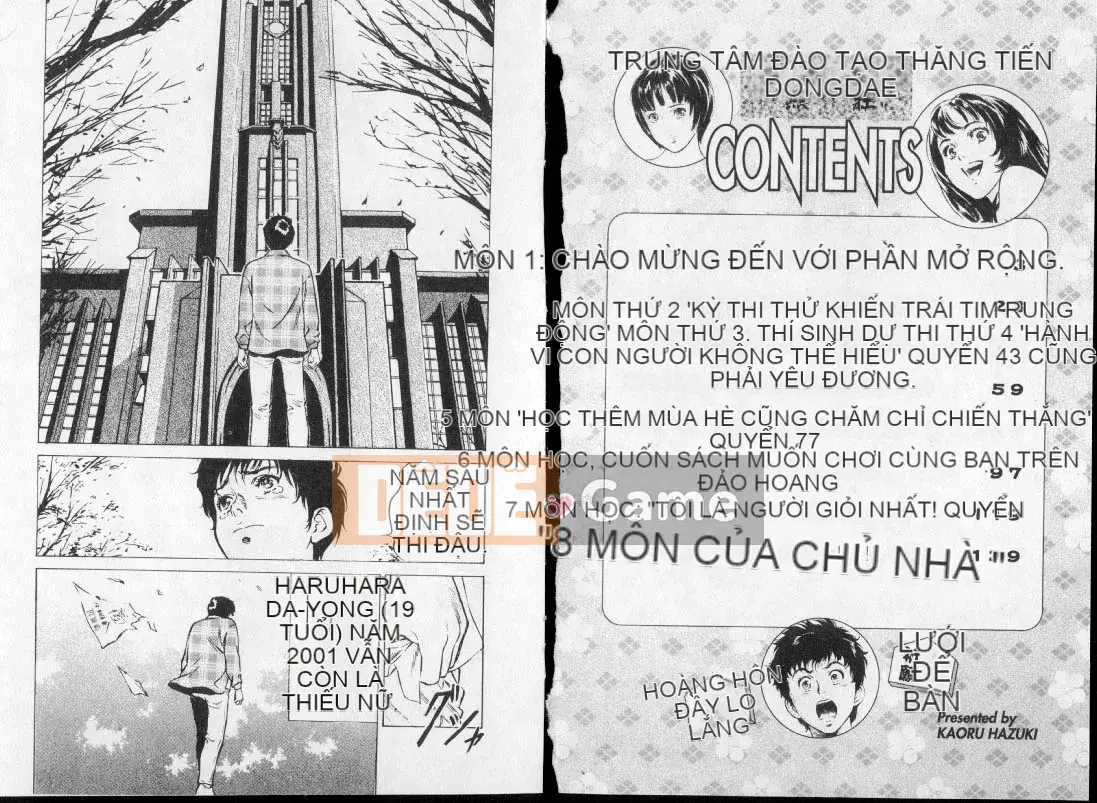 [Hachigatsu Kaoru] Ký túc xá đặc biệt của kỳ thi Đại học Tokyo -A Tsubame Sou- [Tiếng Trung]