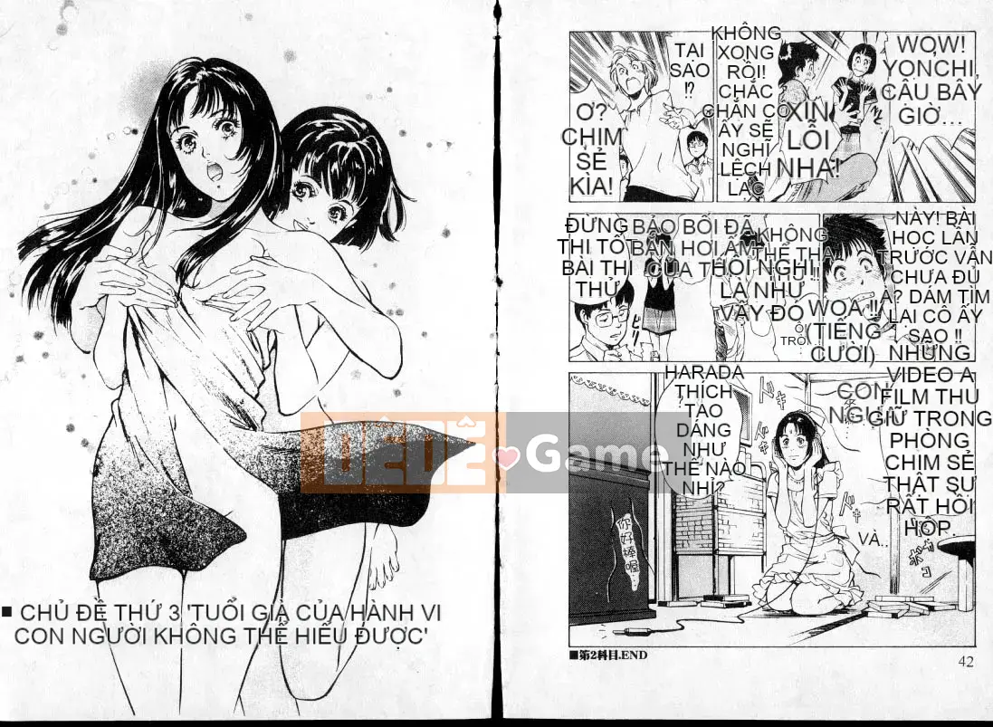 [Hachigatsu Kaoru] Ký túc xá đặc biệt của kỳ thi Đại học Tokyo -A Tsubame Sou- [Tiếng Trung]