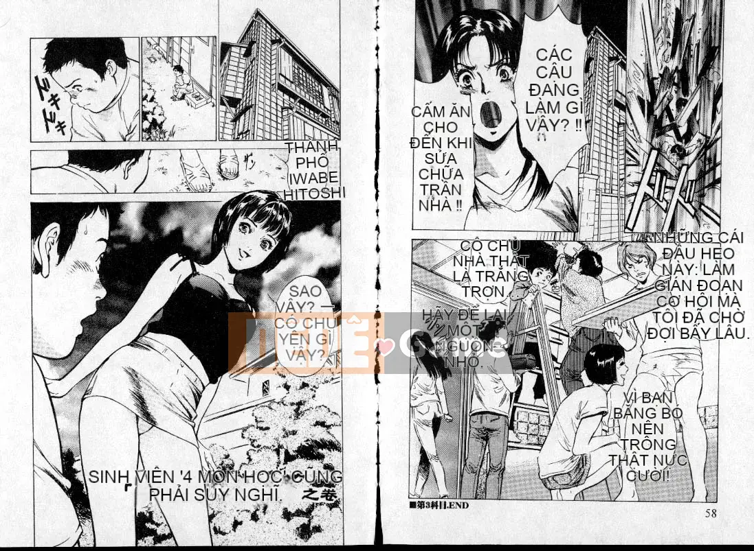 [Hachigatsu Kaoru] Ký túc xá đặc biệt của kỳ thi Đại học Tokyo -A Tsubame Sou- [Tiếng Trung]