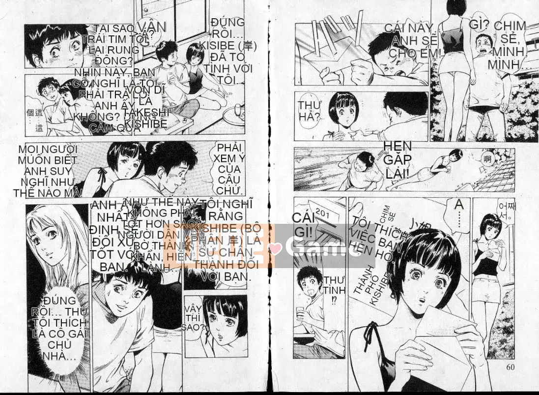 [Hachigatsu Kaoru] Ký túc xá đặc biệt của kỳ thi Đại học Tokyo -A Tsubame Sou- [Tiếng Trung]