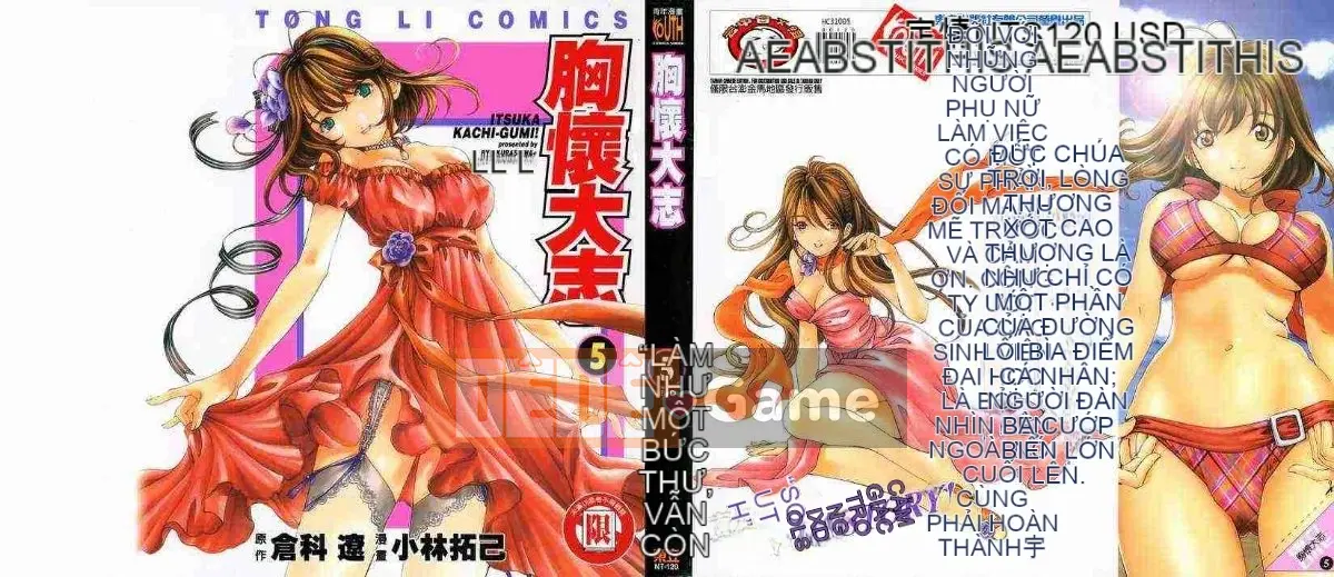 [Takumi Kobayashi] Một ngày nào đó Kachigumi! 5 (Taishi Munakata 5)