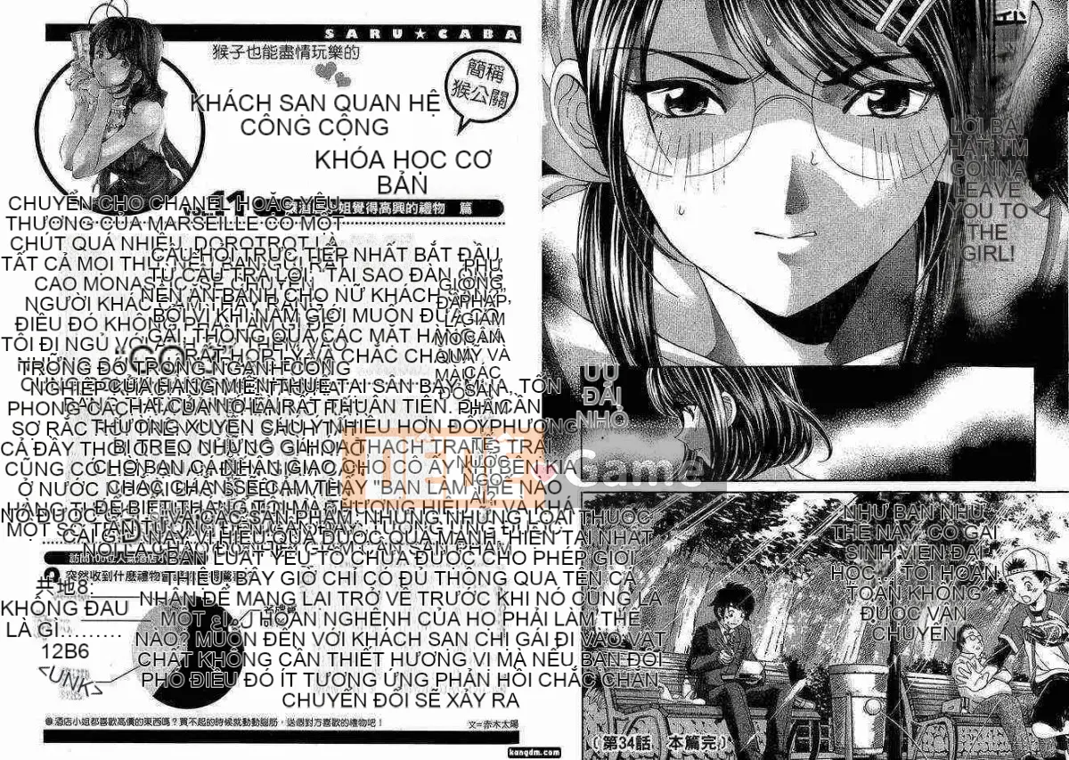 [Takumi Kobayashi] Một ngày nào đó Kachigumi! 5 (Taishi Munakata 5)