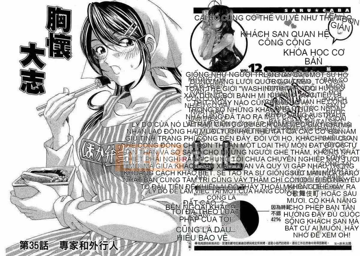[Takumi Kobayashi] Một ngày nào đó Kachigumi! 5 (Taishi Munakata 5)