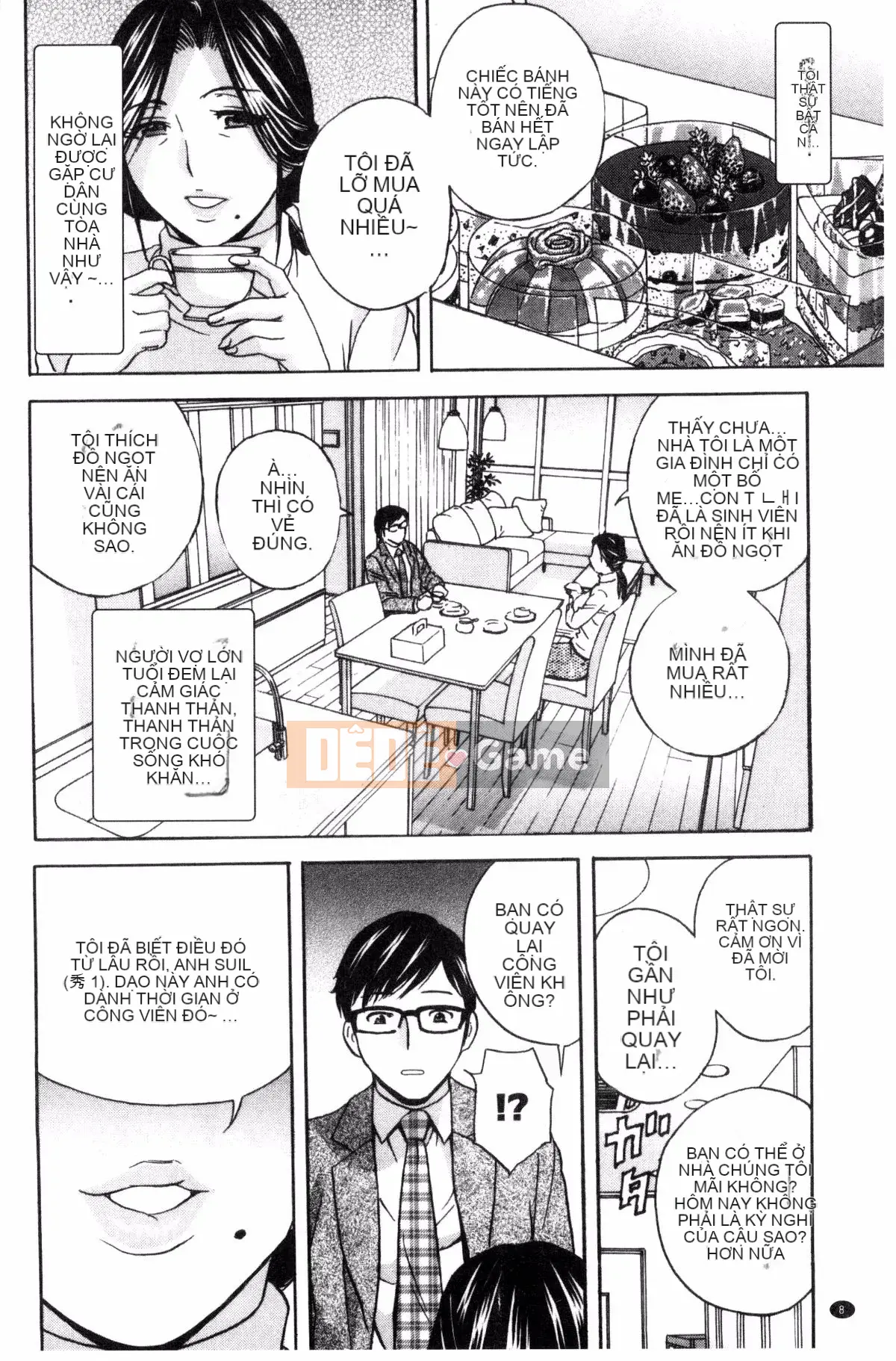 [Sản xuất bởi Fuuyoji-kun] [Eimaru] Bộ ngực sâu của người phụ nữ đã kết hôn Ngất xỉu trong đau đớn!