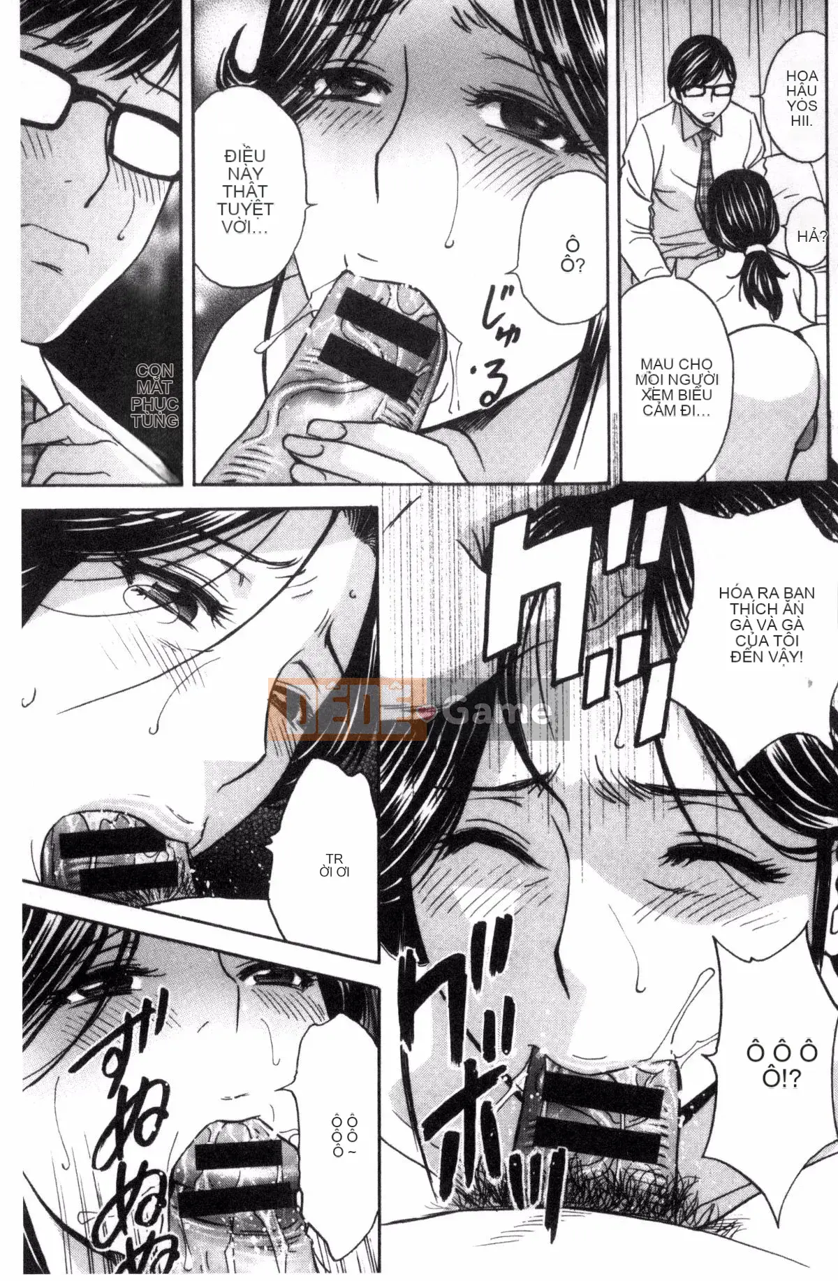 [Sản xuất bởi Fuuyoji-kun] [Eimaru] Bộ ngực sâu của người phụ nữ đã kết hôn Ngất xỉu trong đau đớn!